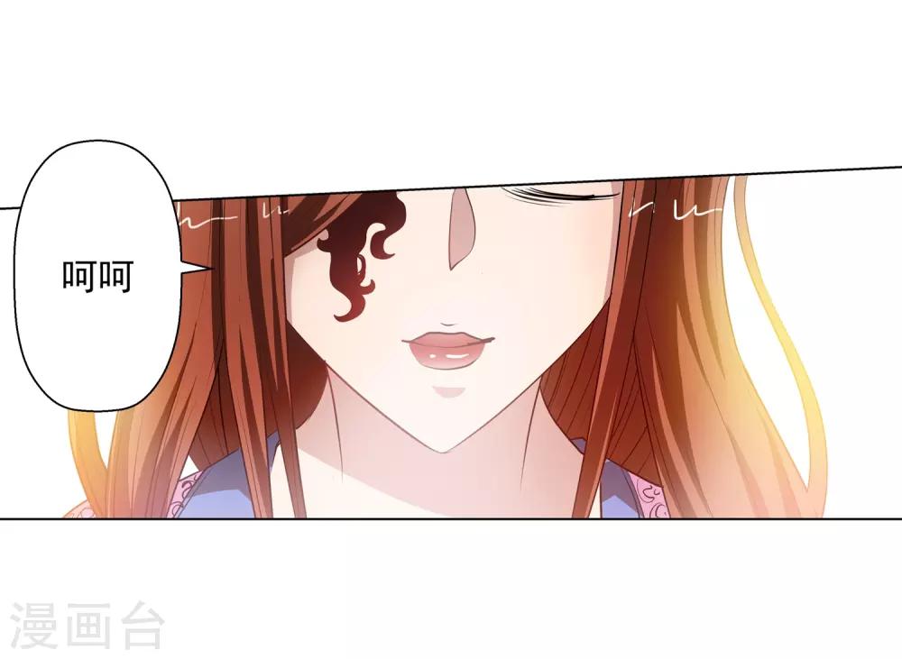 第58话-第58话