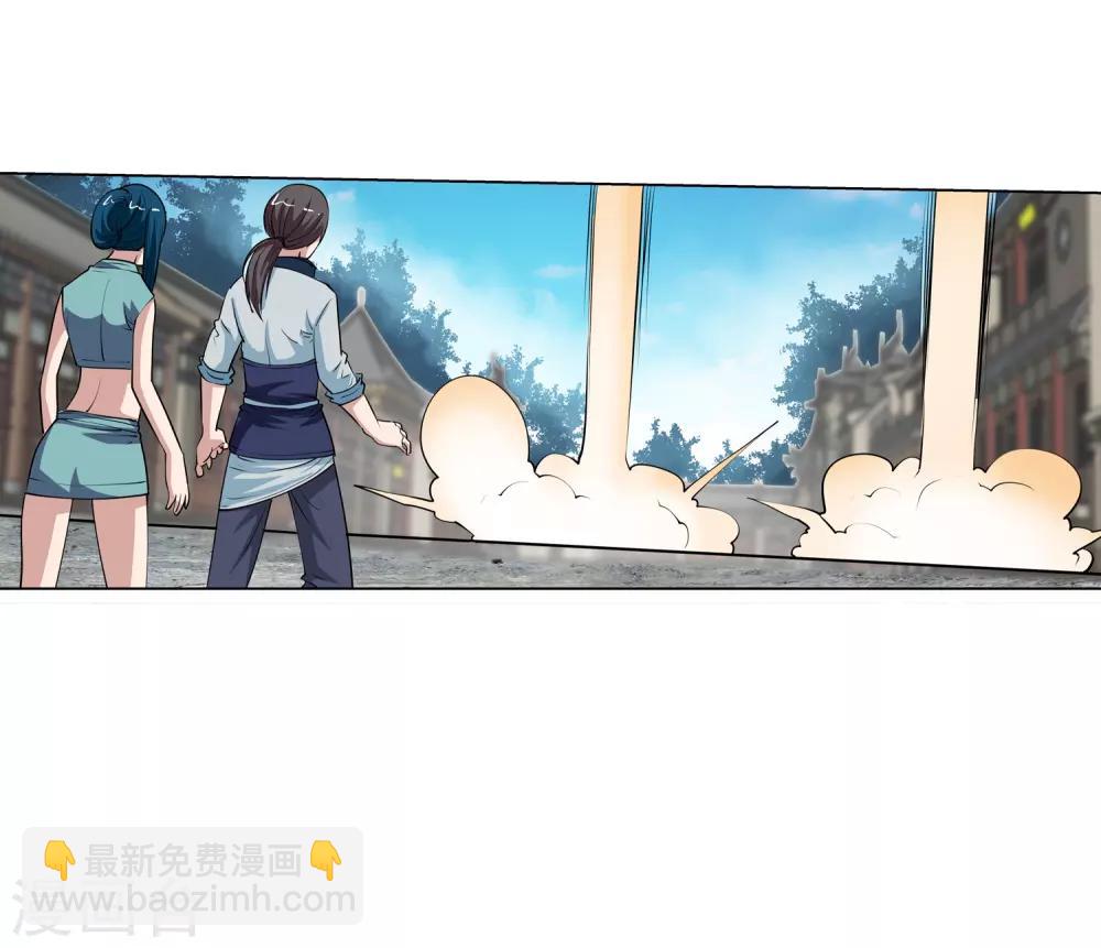 第58话-第58话