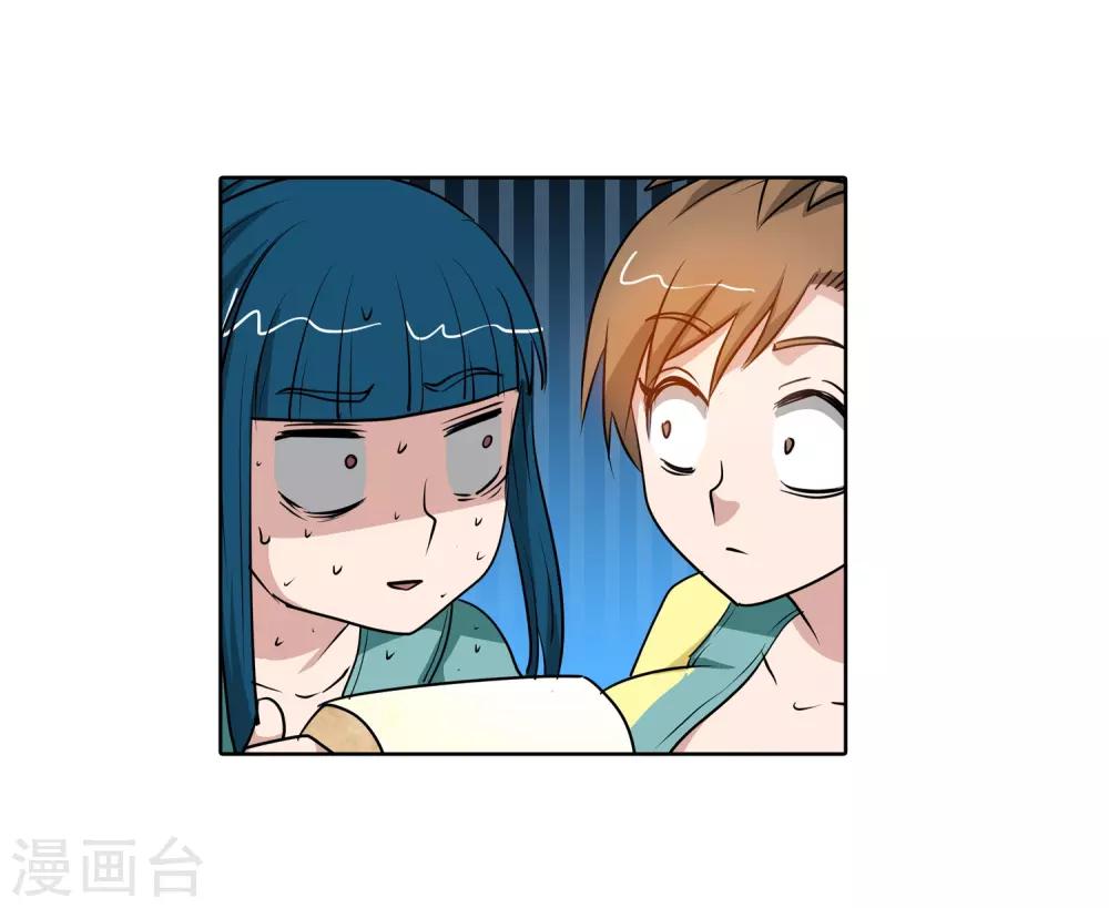 第58话-第58话