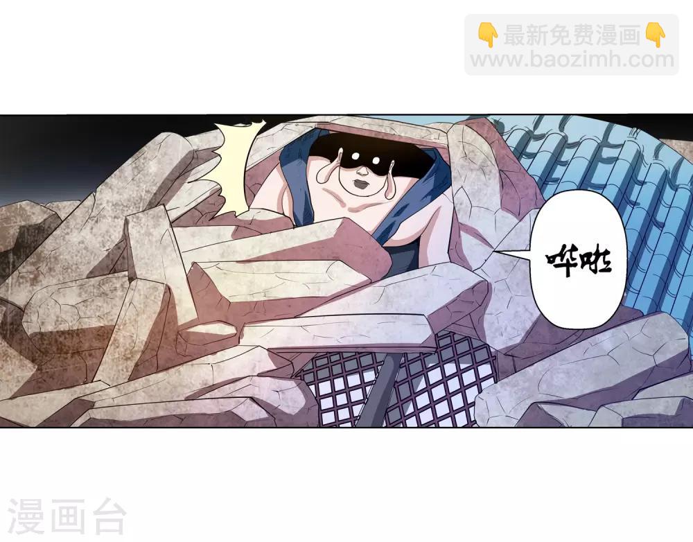 第60话-第60话
