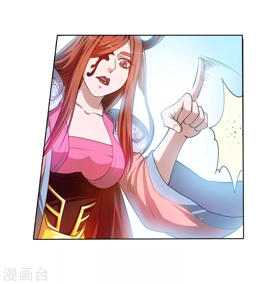 第60话-第60话