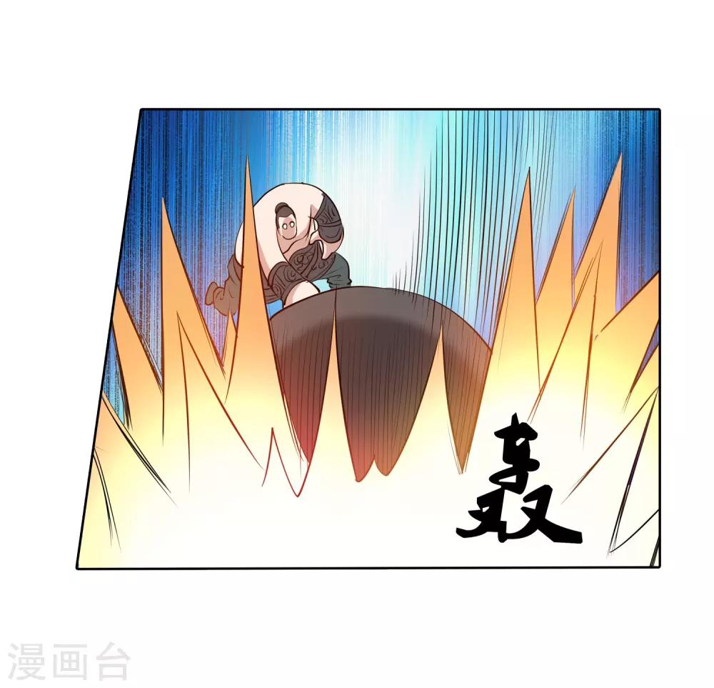 第60话-第60话