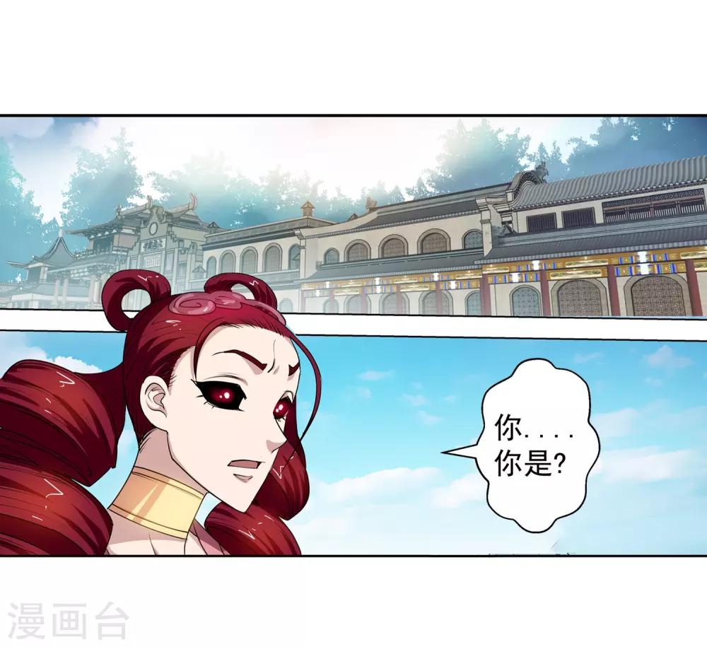 第60话-第60话