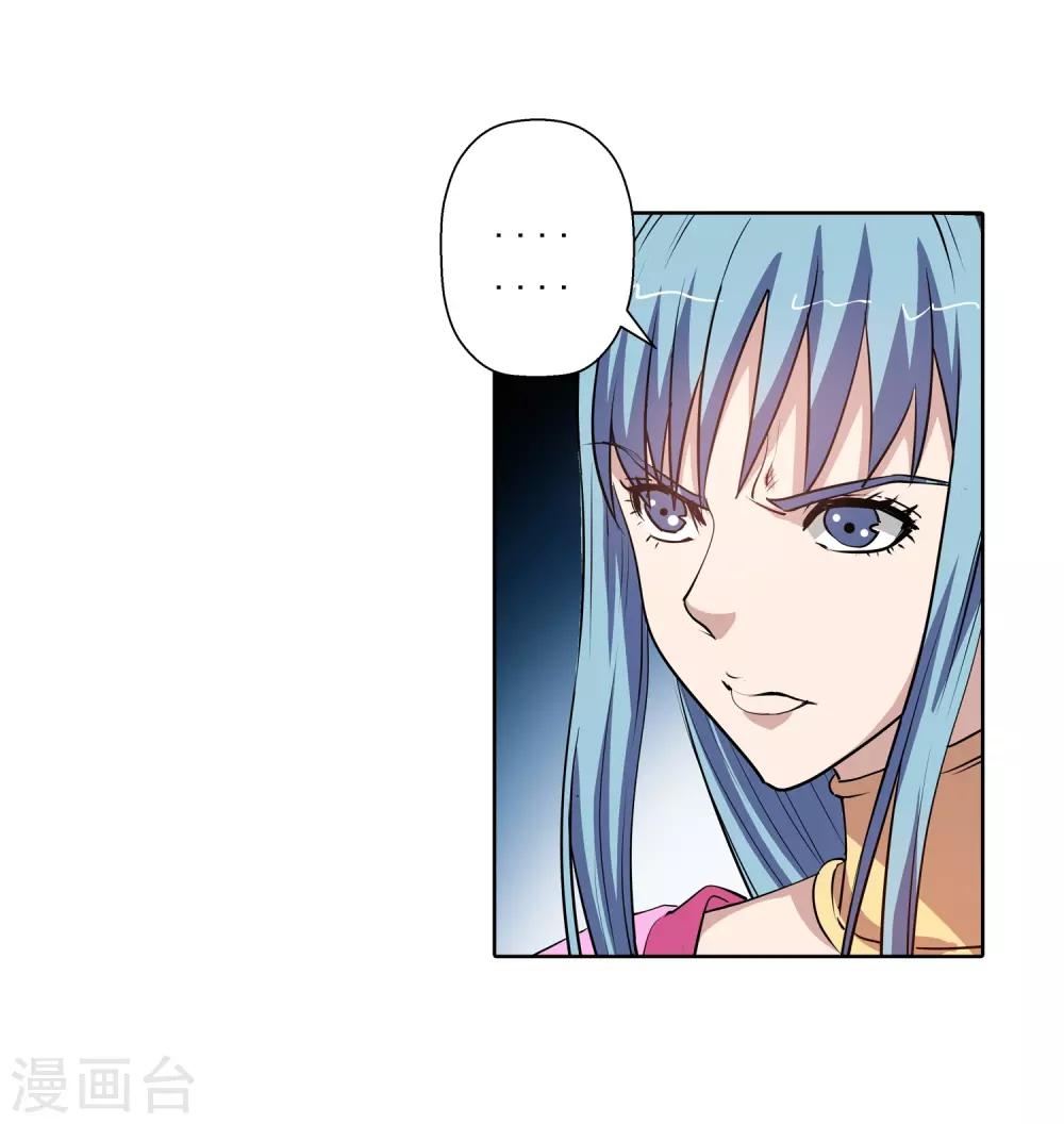 第60话-第60话