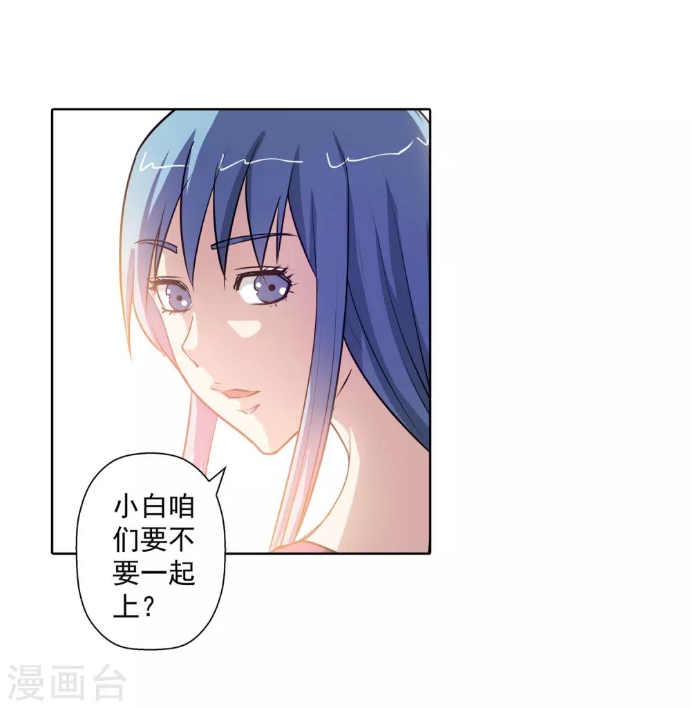 第60话-第60话