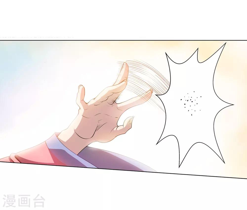 第60话-第60话