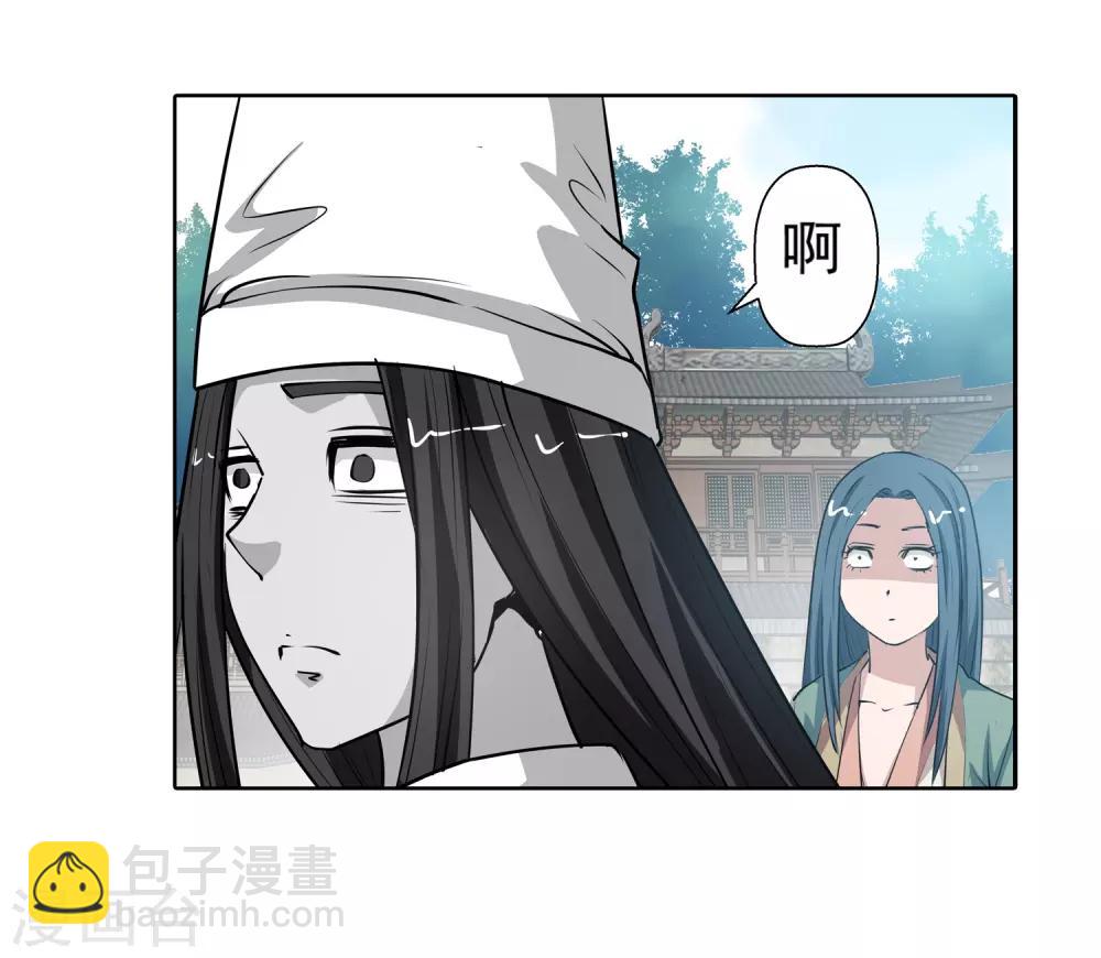 第60话-第60话