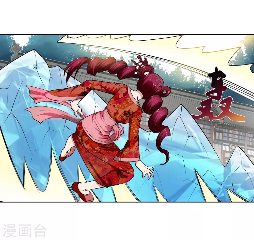 第60话-第60话