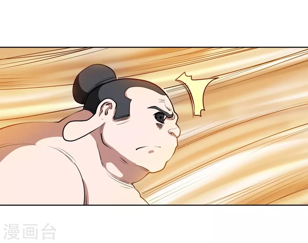 第62话(1/2)-第62话