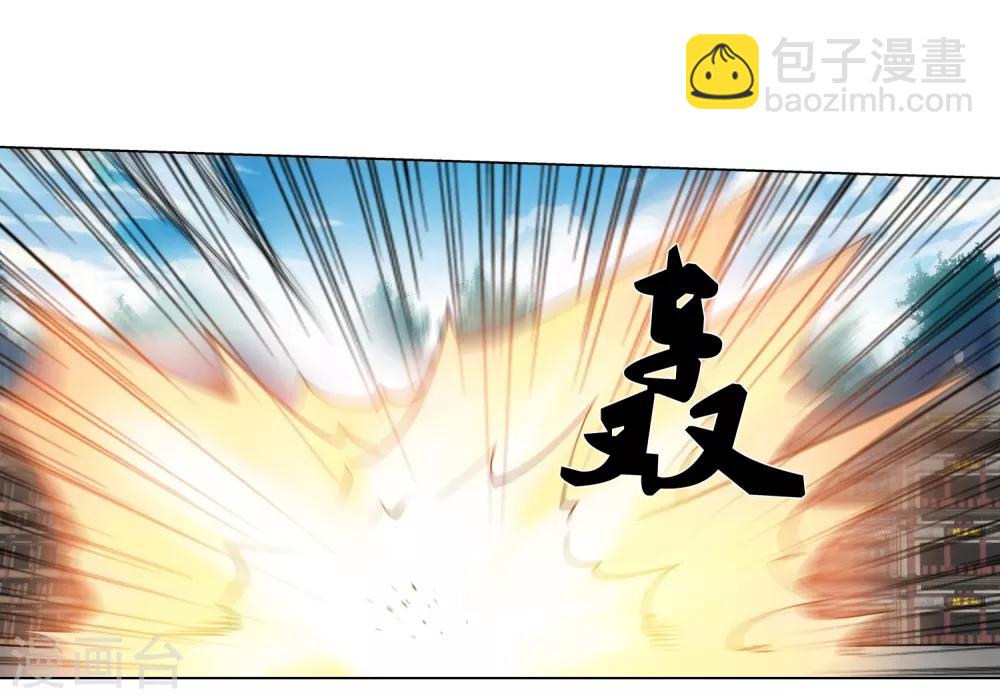 第62话(1/2)-第62话