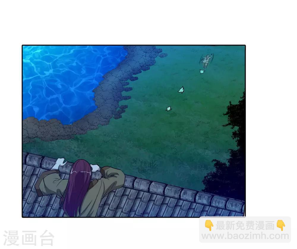 第64话-第64话