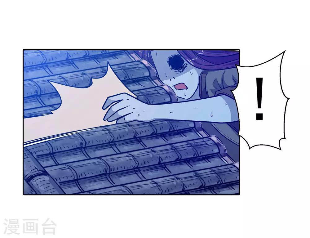 第64话-第64话