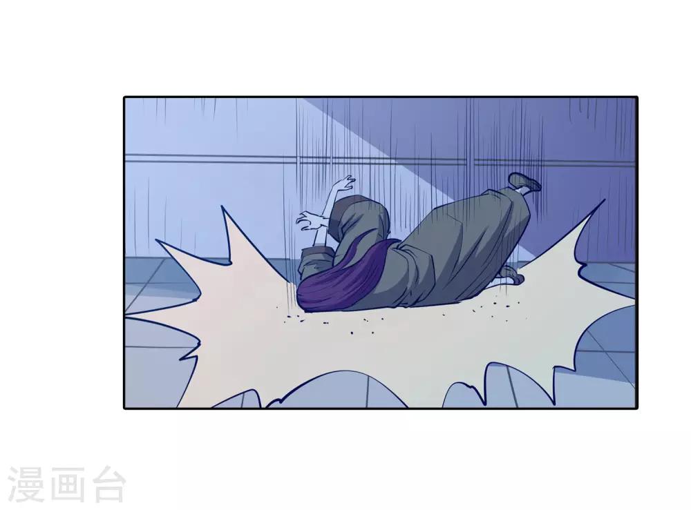 第64话-第64话