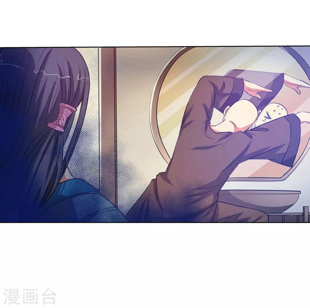 第66话-第66话