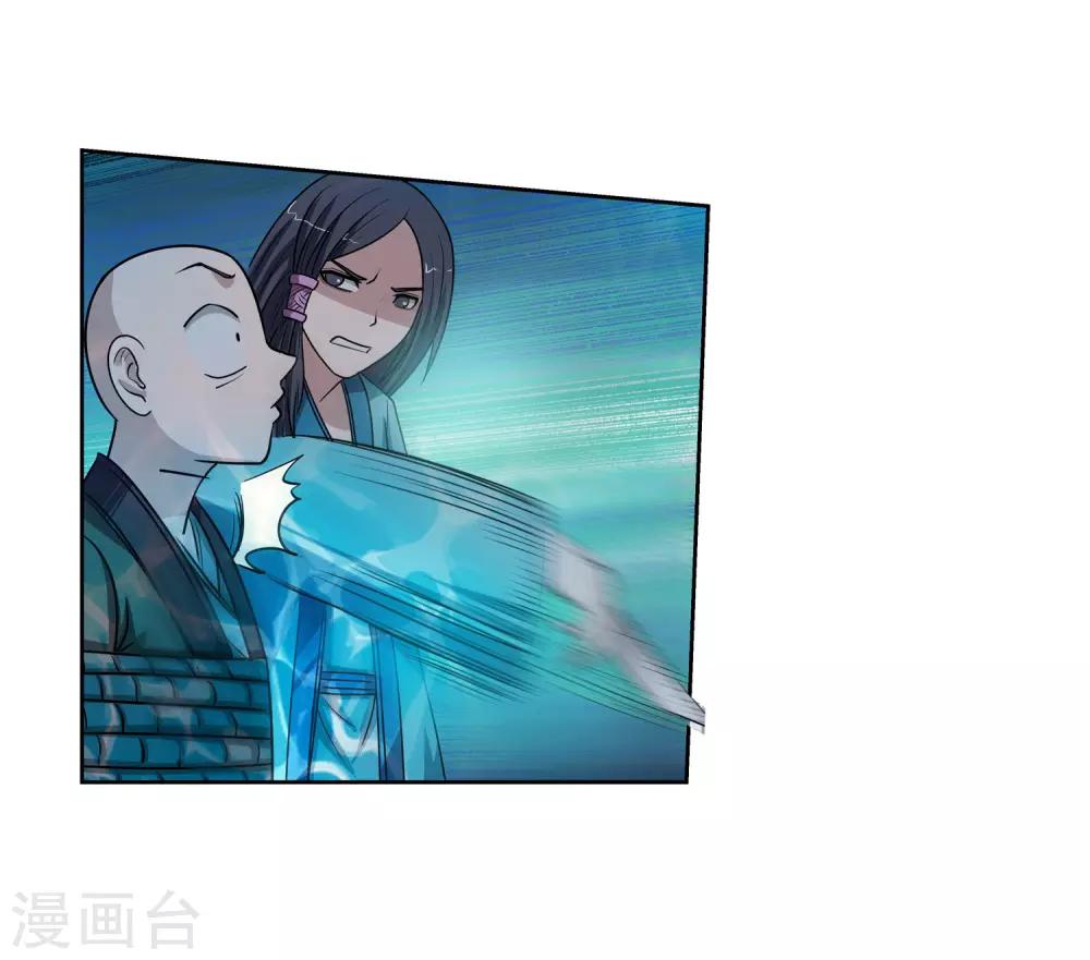 第70话-第70话