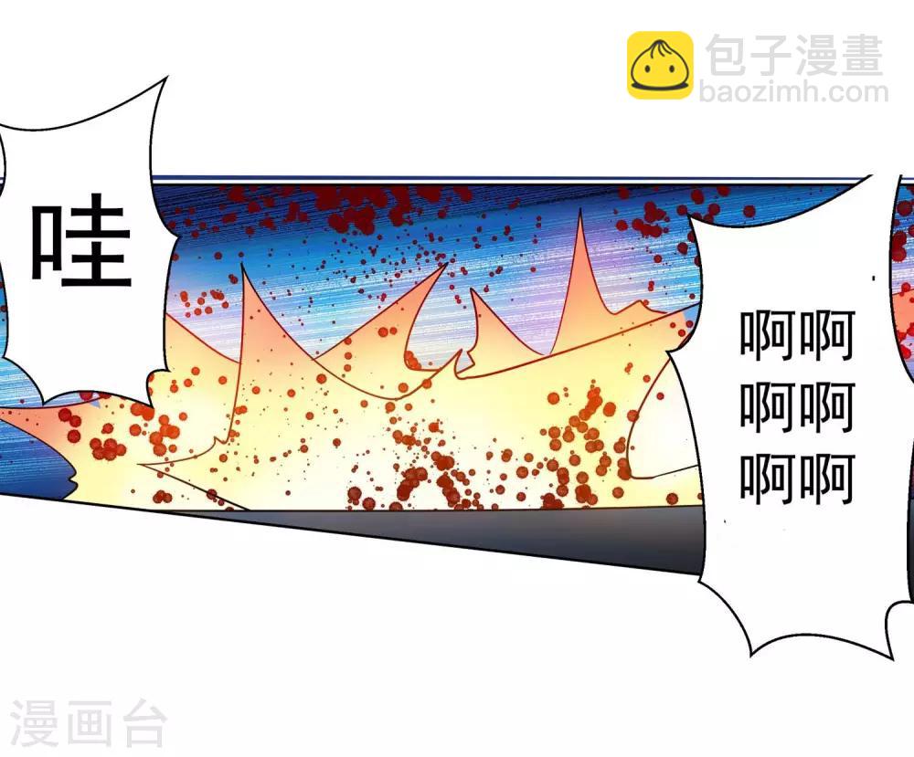 第72话-第72话