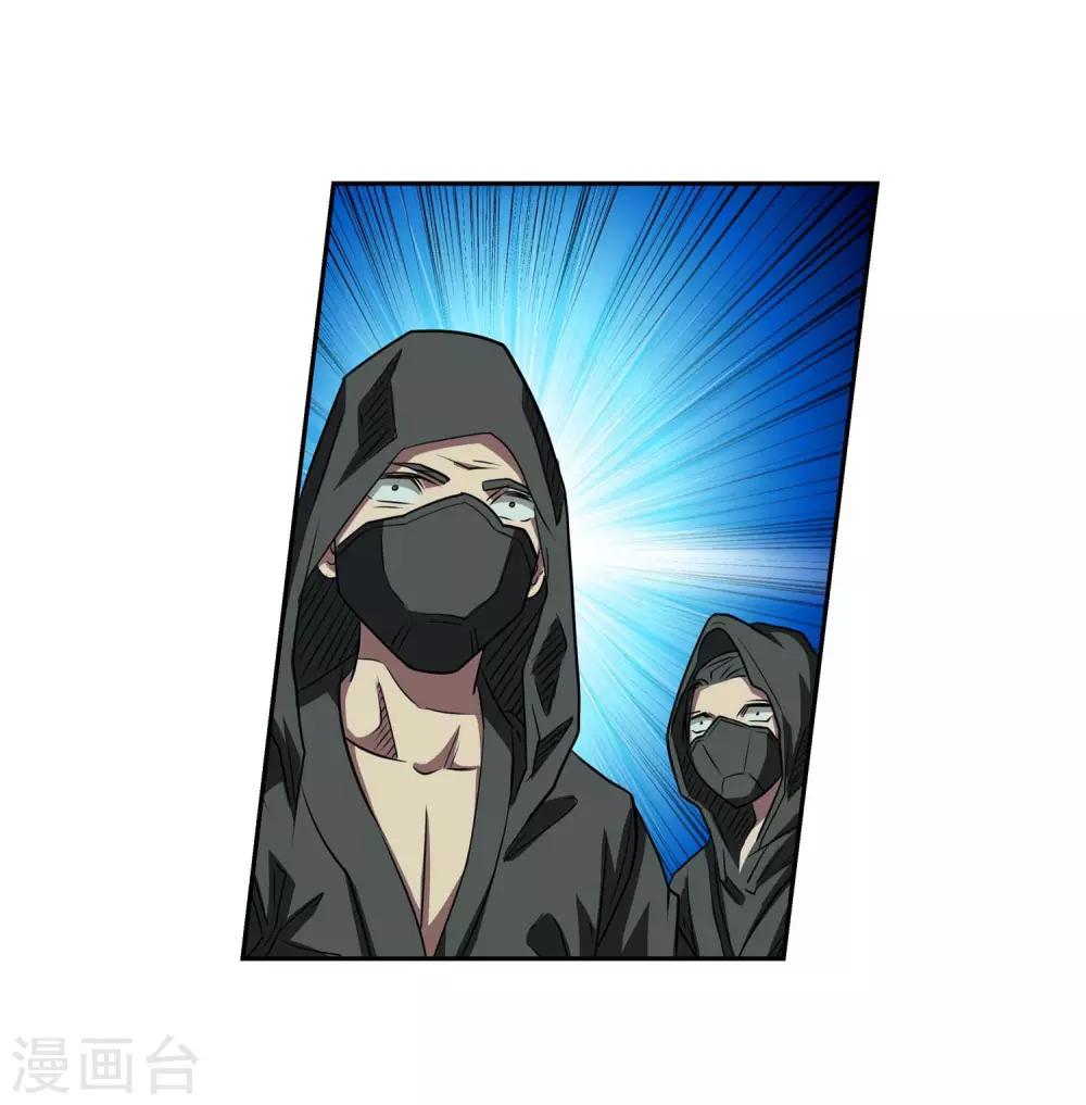 第74话-第74话