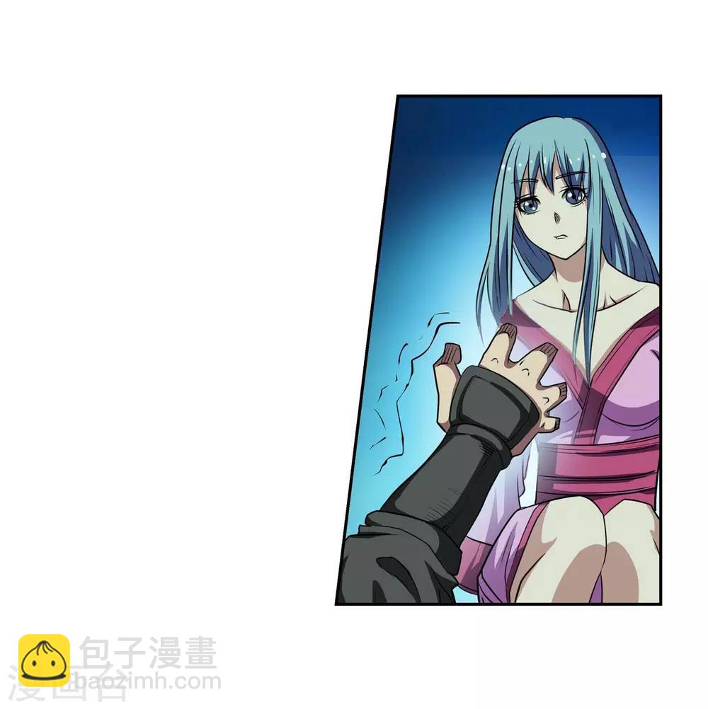 第74话-第74话