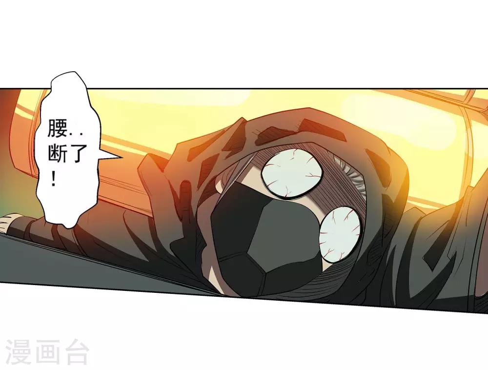 第74话-第74话