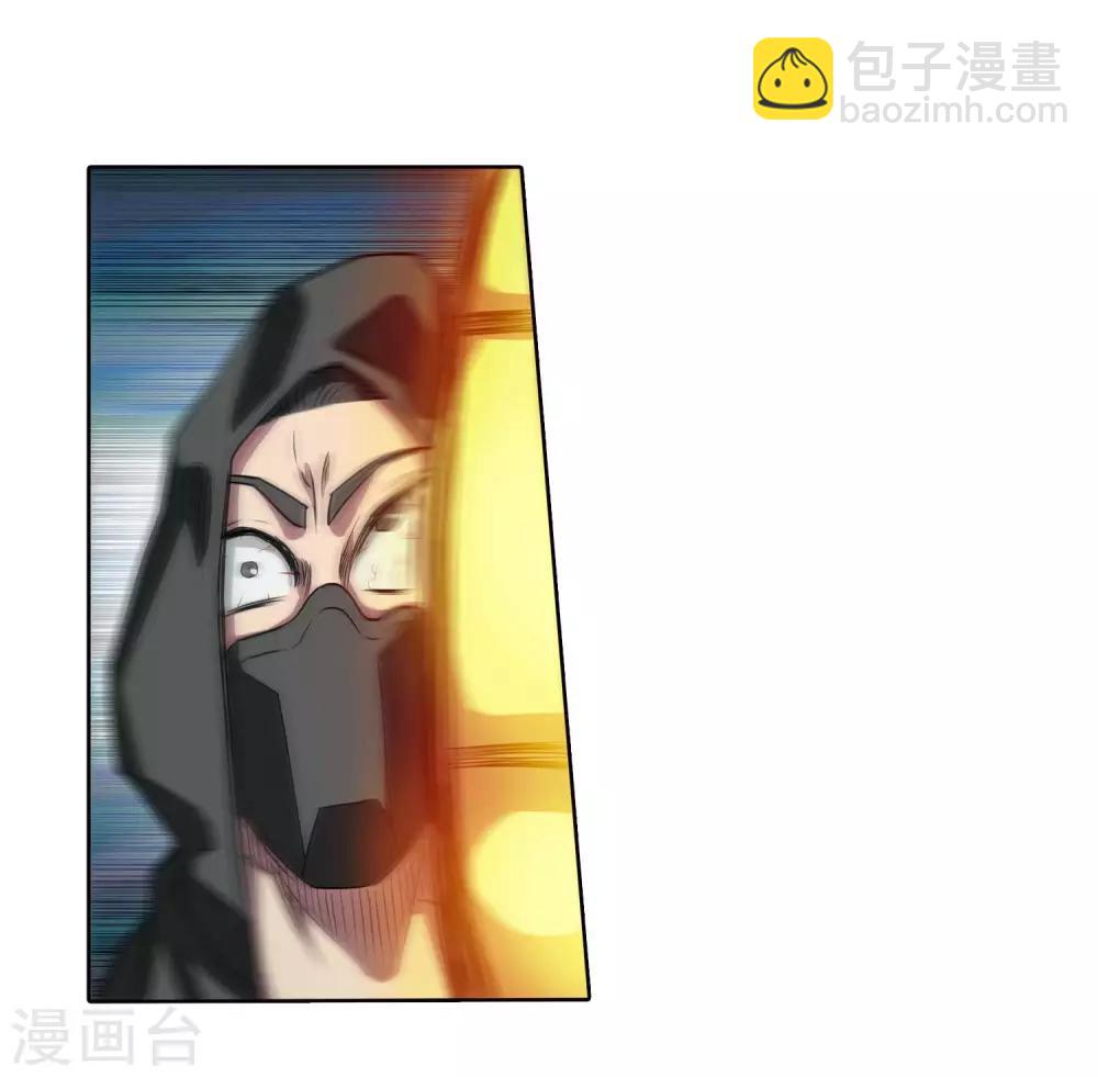 第74话-第74话