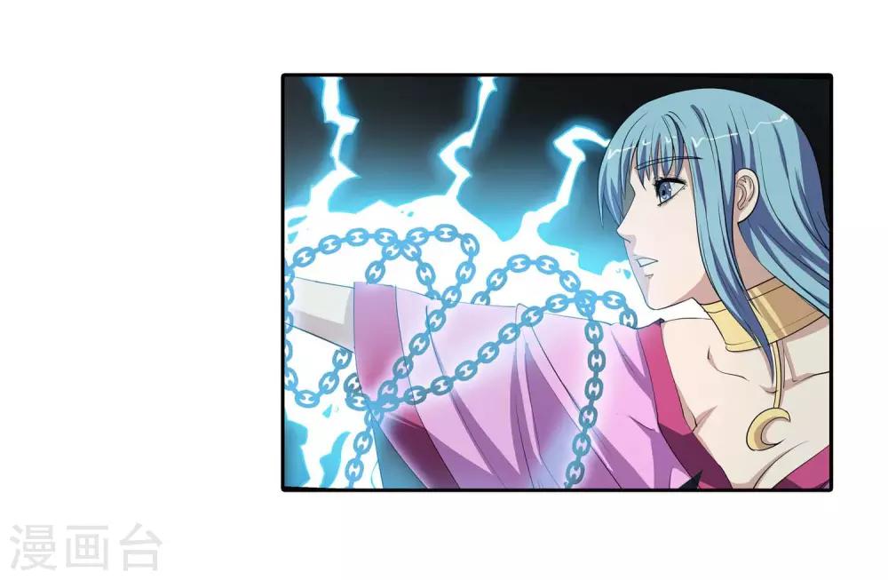 第74话-第74话