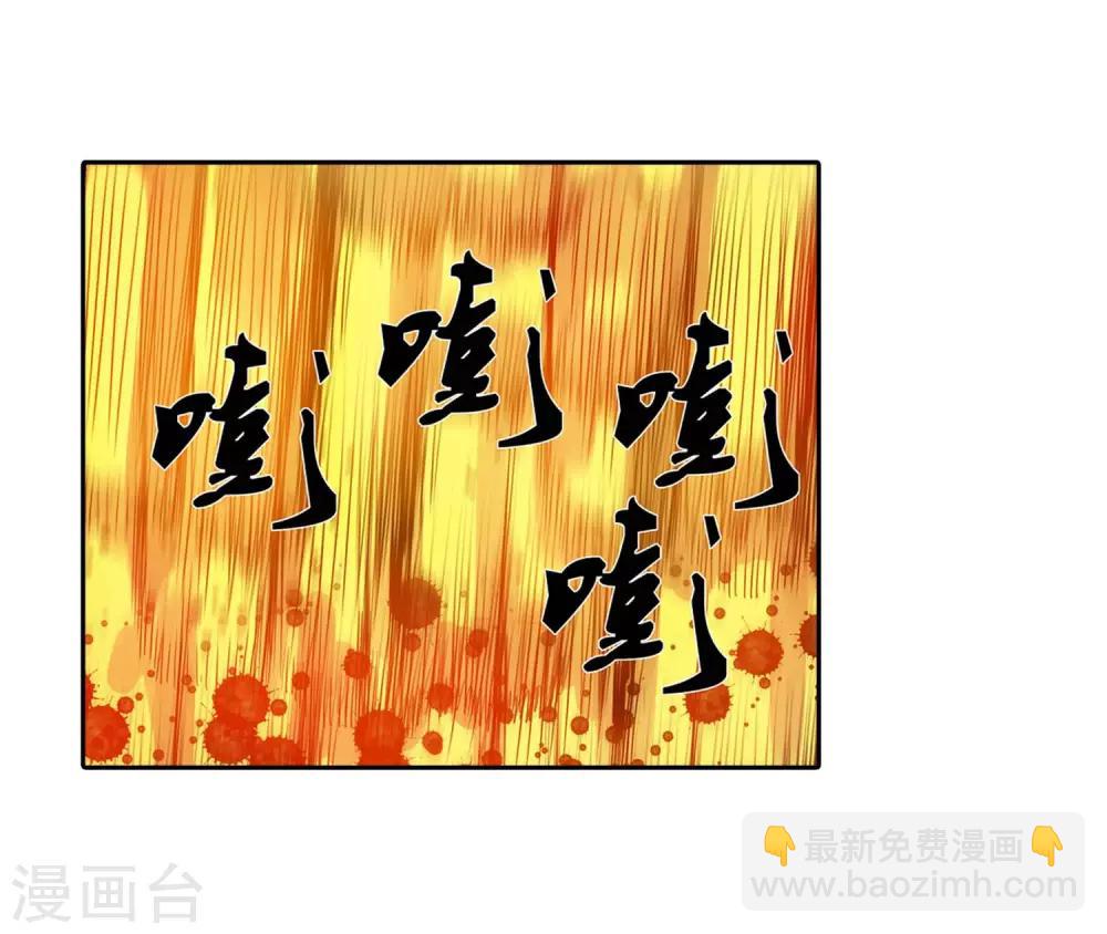 第74话-第74话