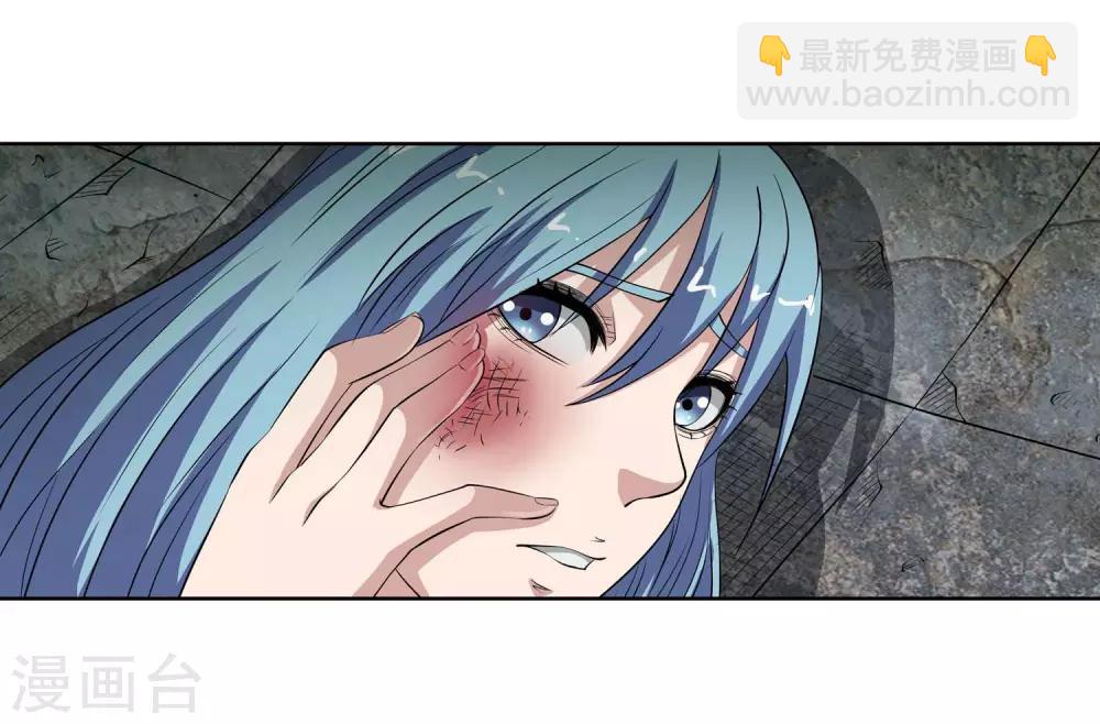 第74话-第74话