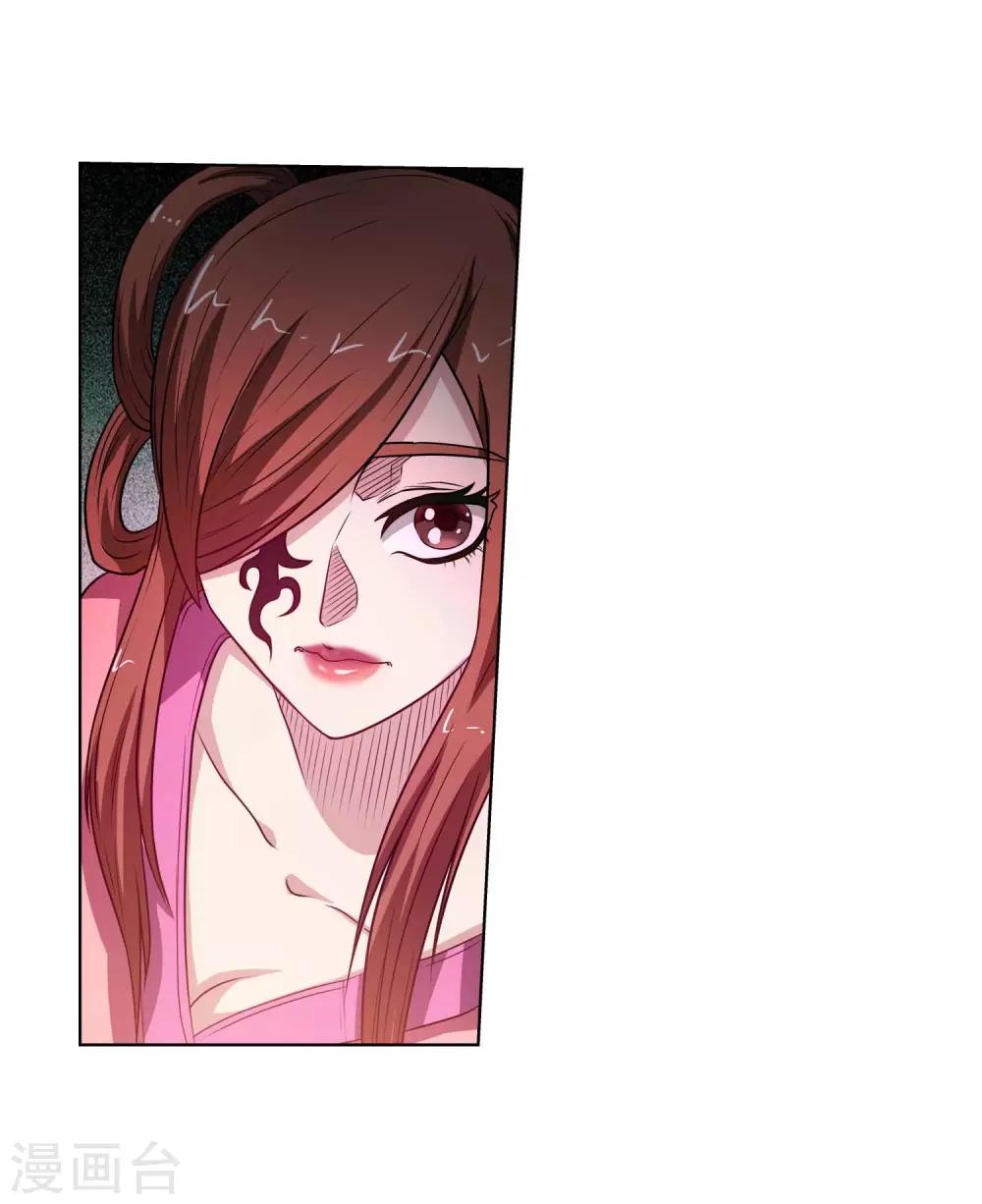 第76话-第76话