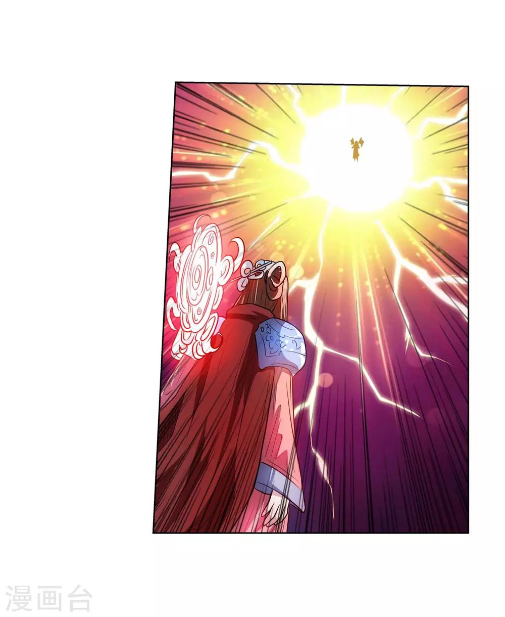 第76话-第76话