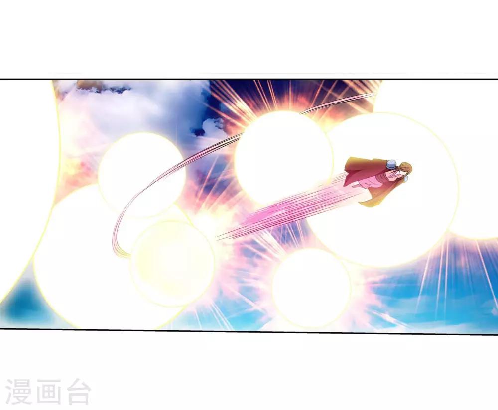第76话-第76话