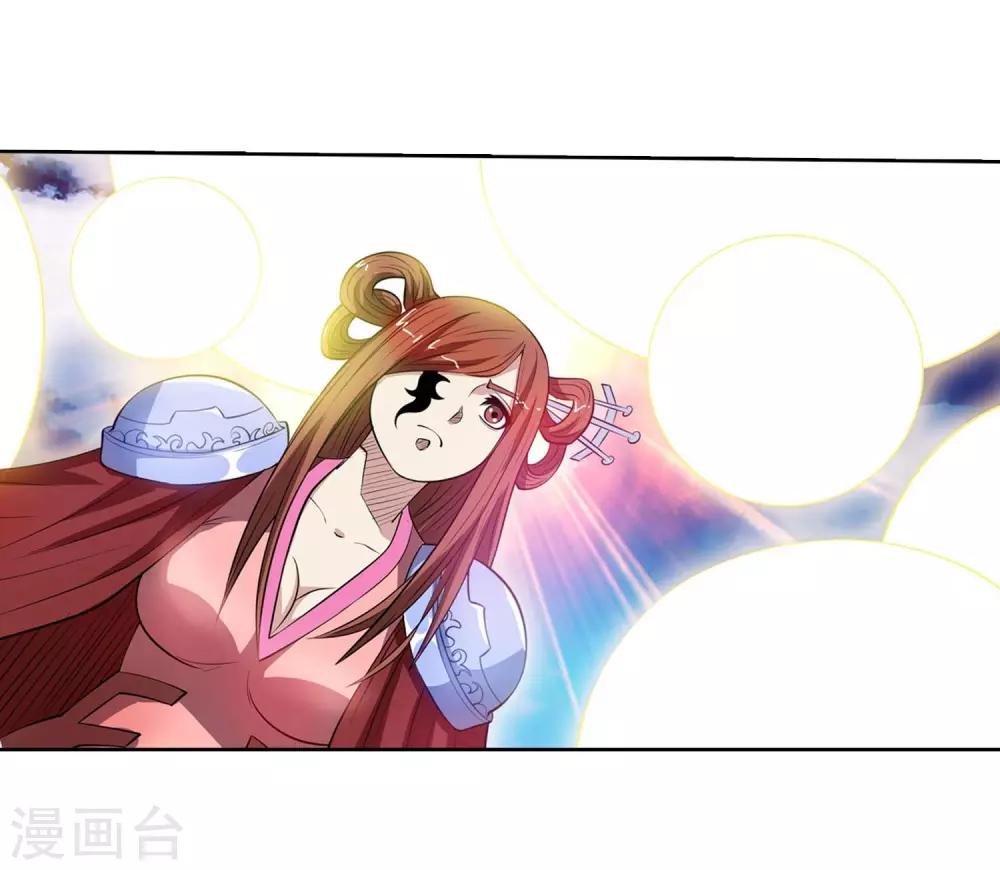 第76话-第76话
