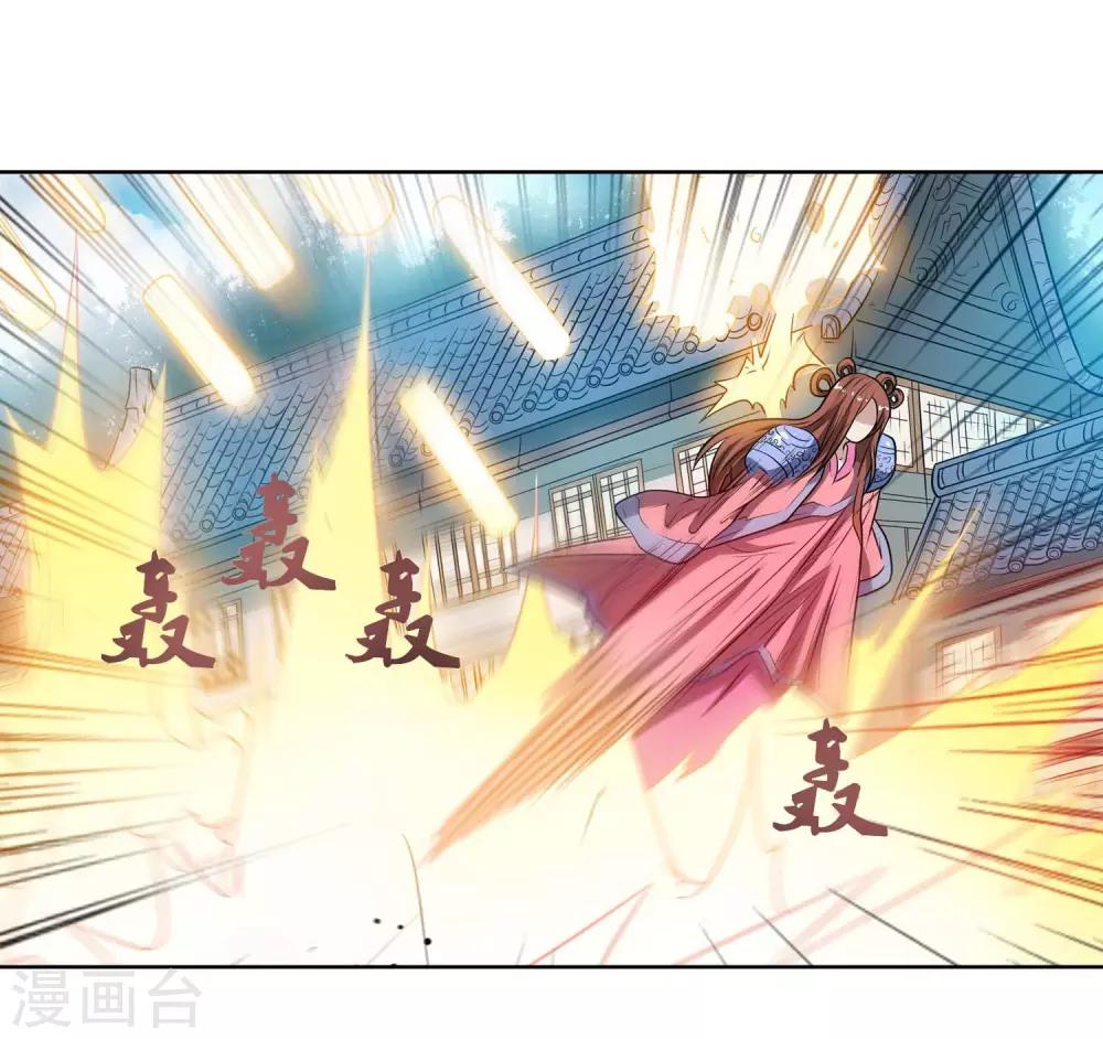 第76话-第76话