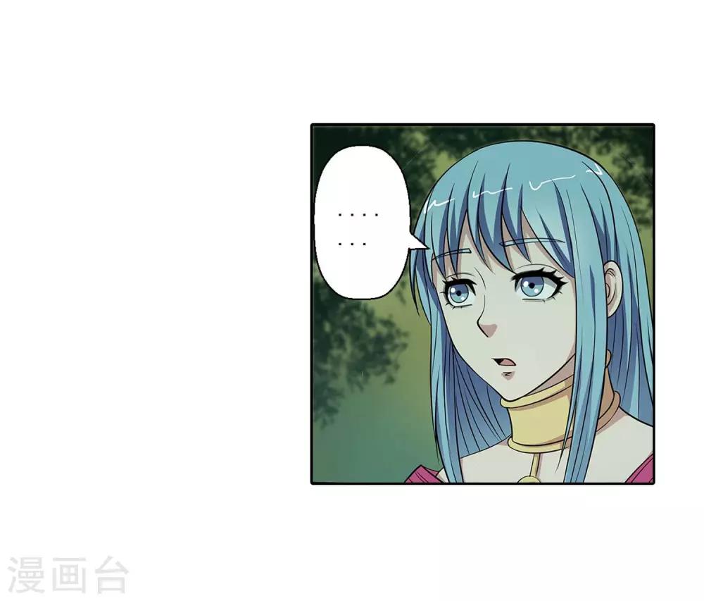 第76话-第76话