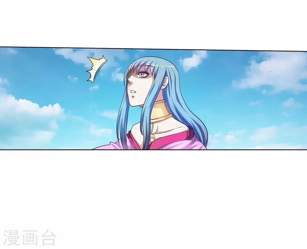 第76话-第76话