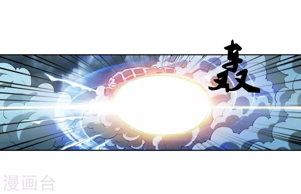 第78话-第78话