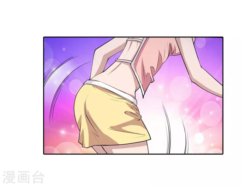第82话-第82话