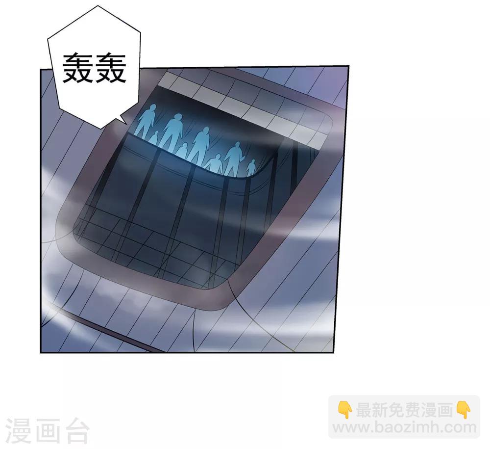 第86话-第86话