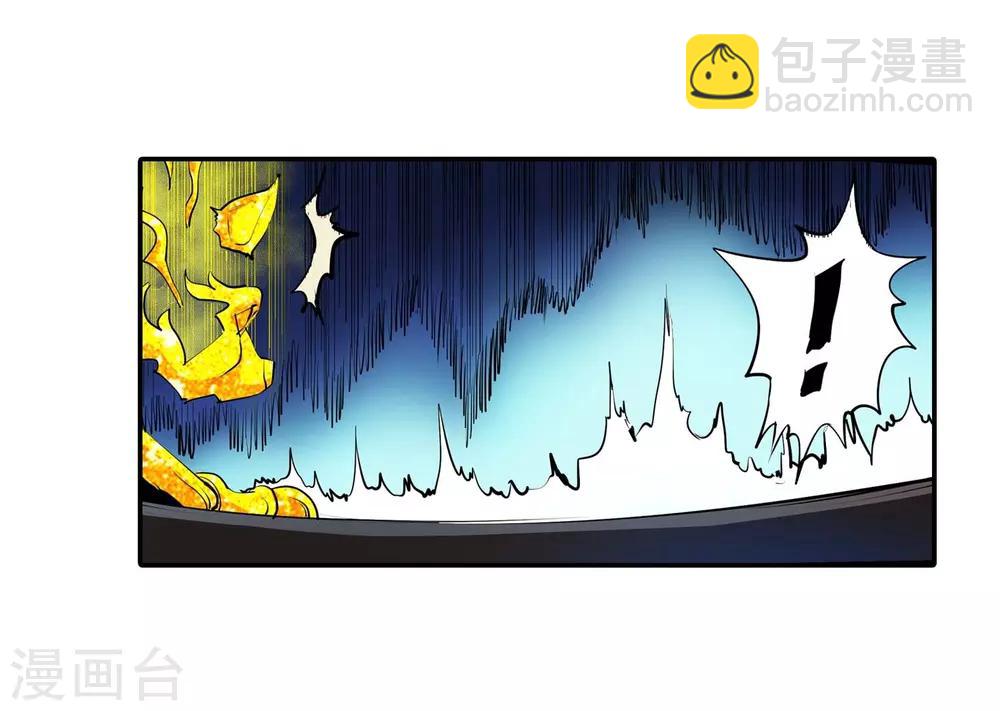 第10话-第10话