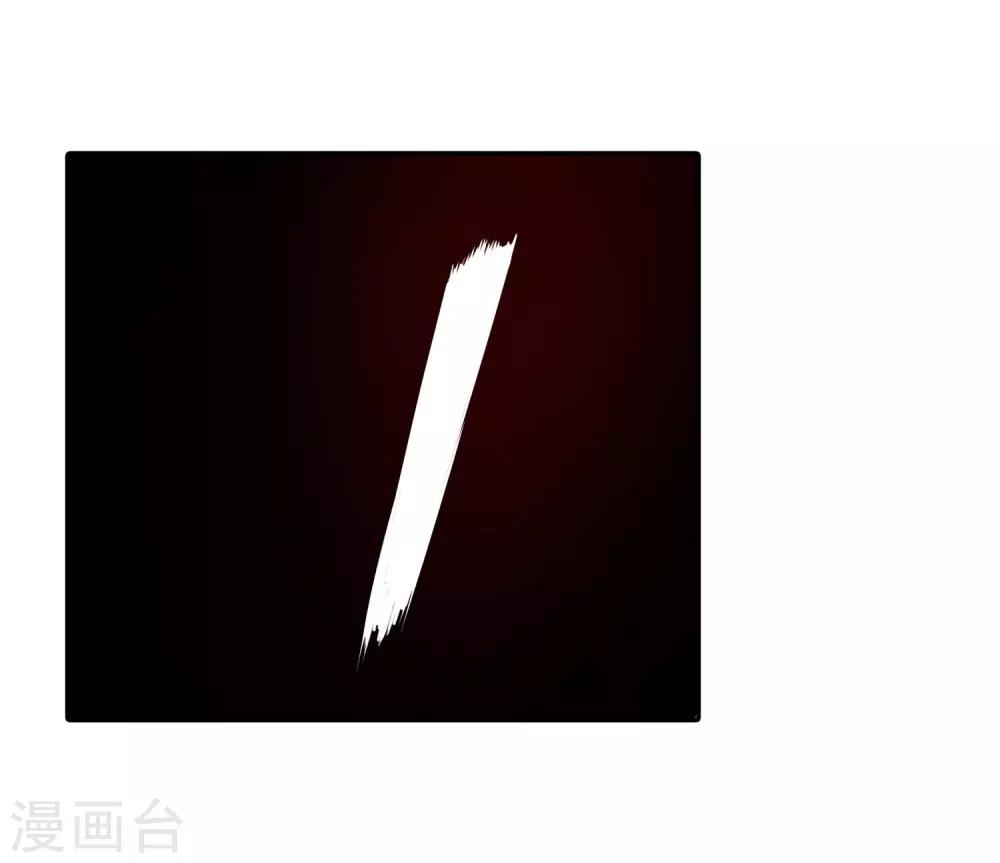 第10话-第10话