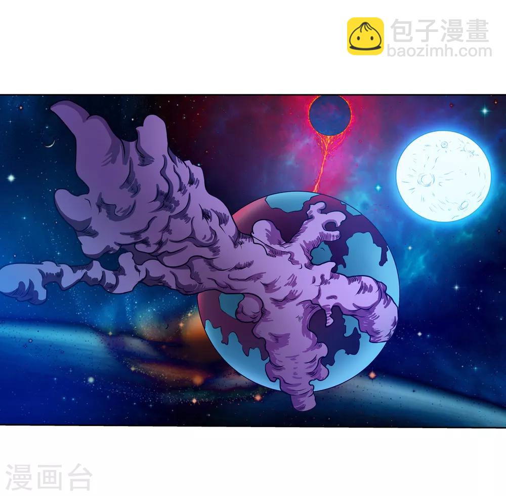 第94话-第94话