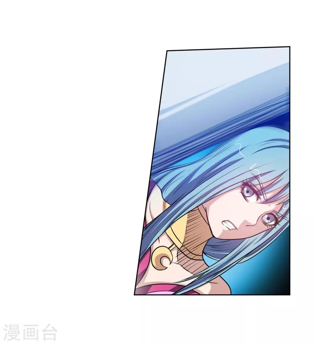 第96话-第96话