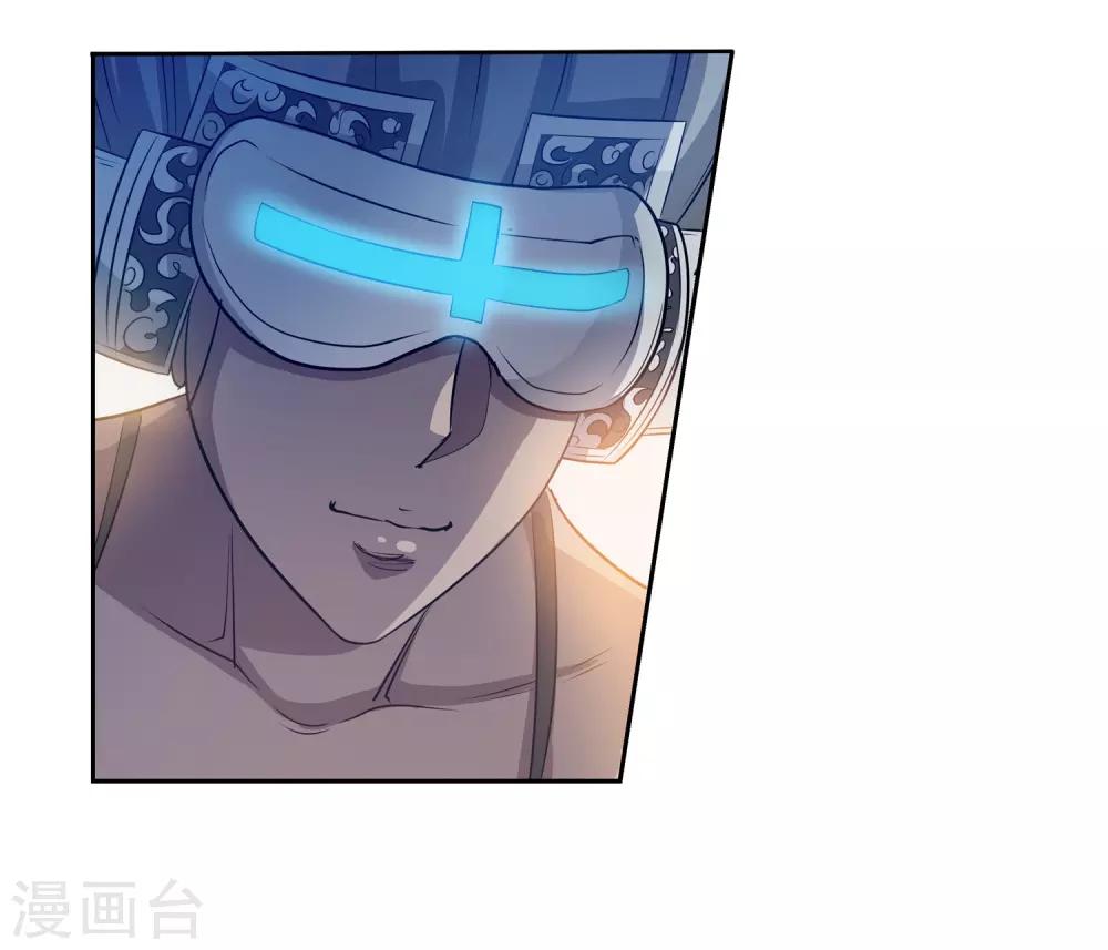 第96话-第96话