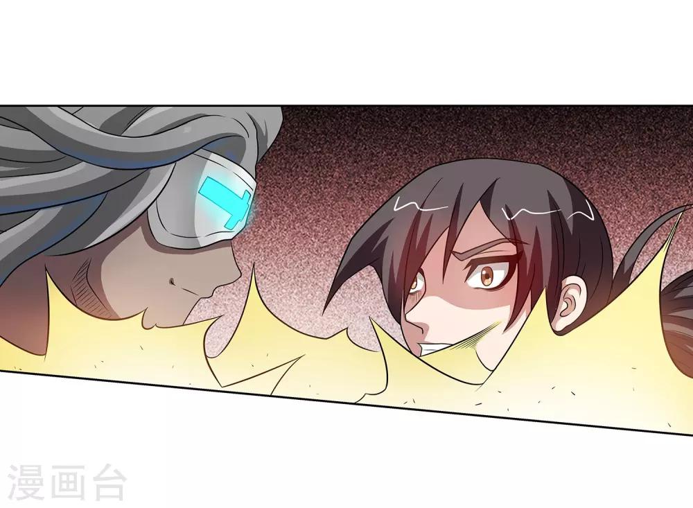 第96话-第96话
