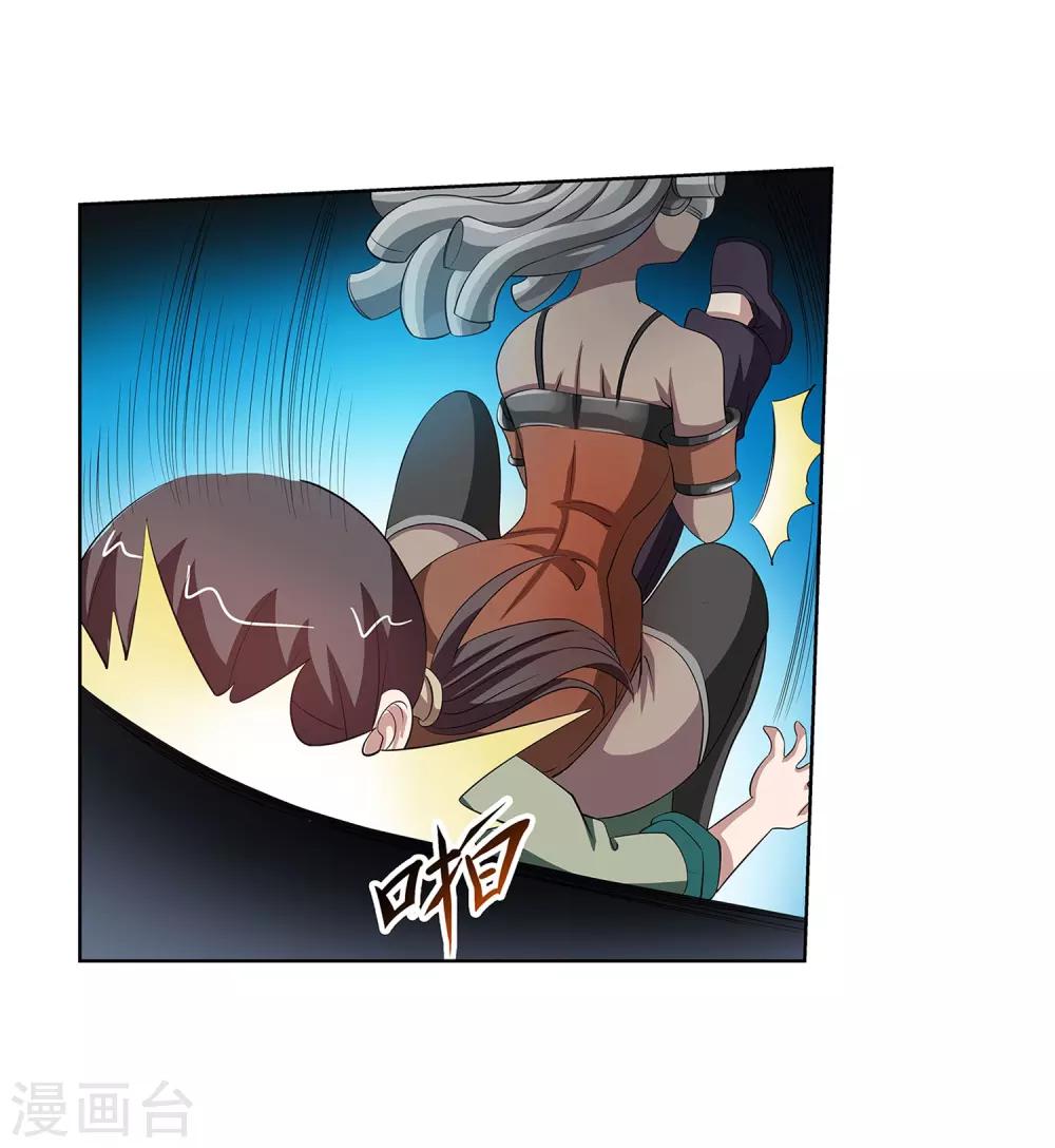第96话-第96话