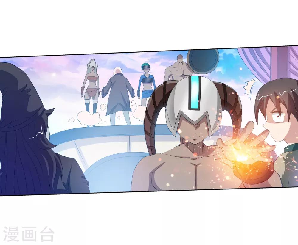 第96话-第96话
