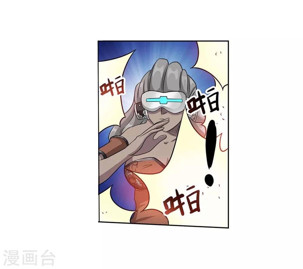 第98话-第98话