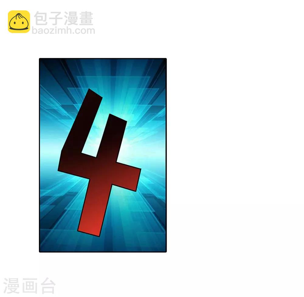 第98话-第98话