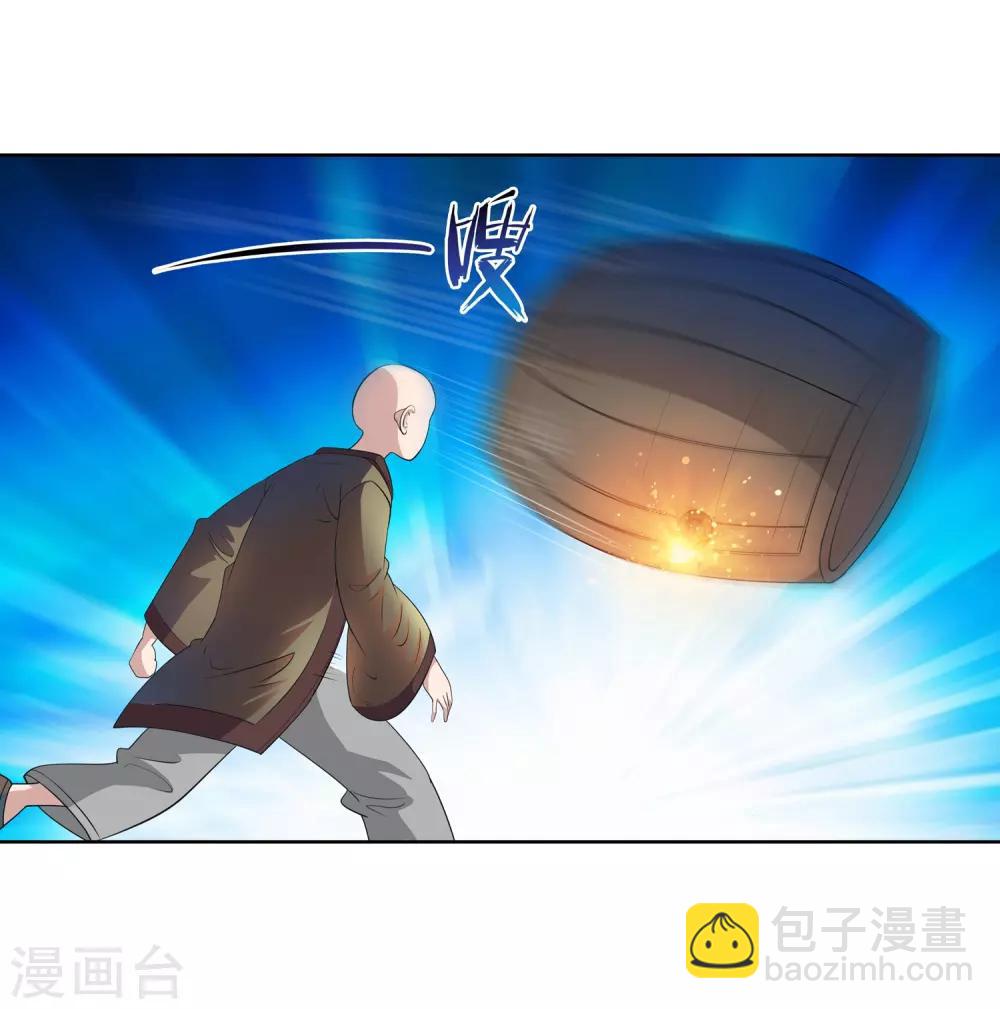 第100话-第100话