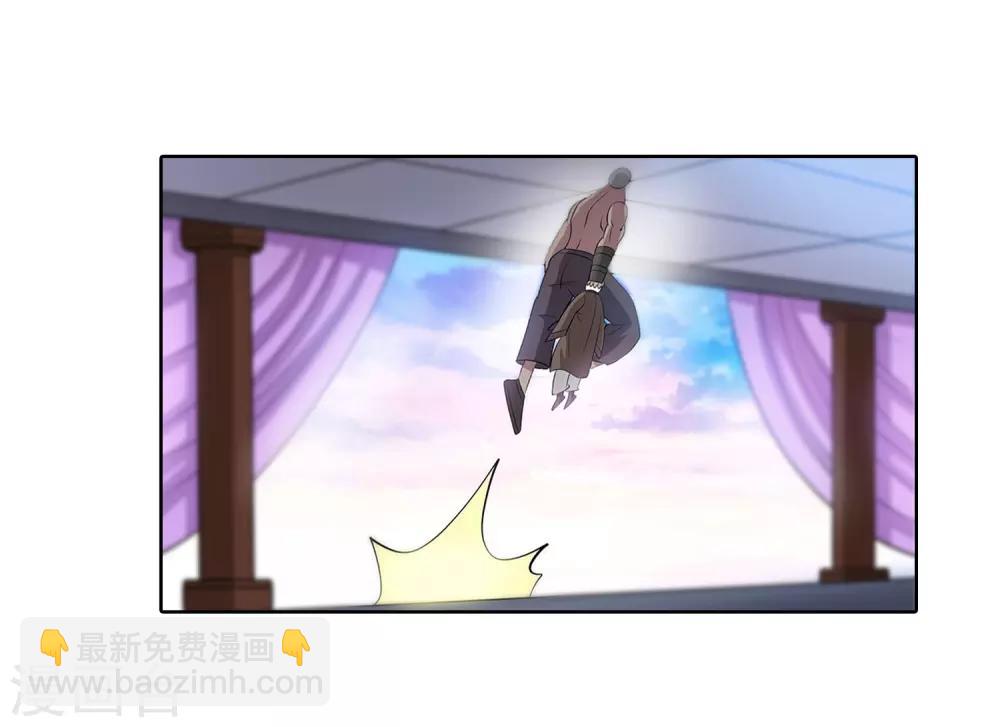 第100话-第100话