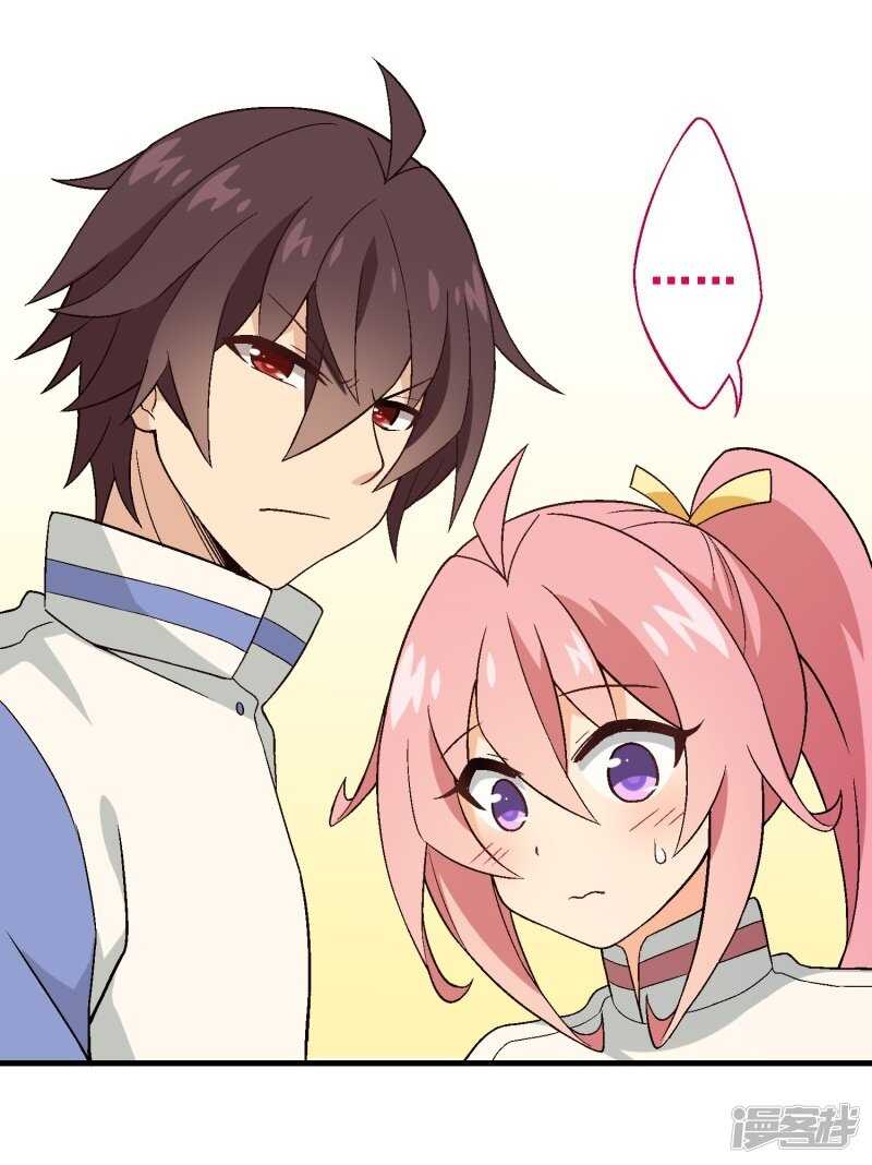 第三十课：越野求生赛⑦-第40话